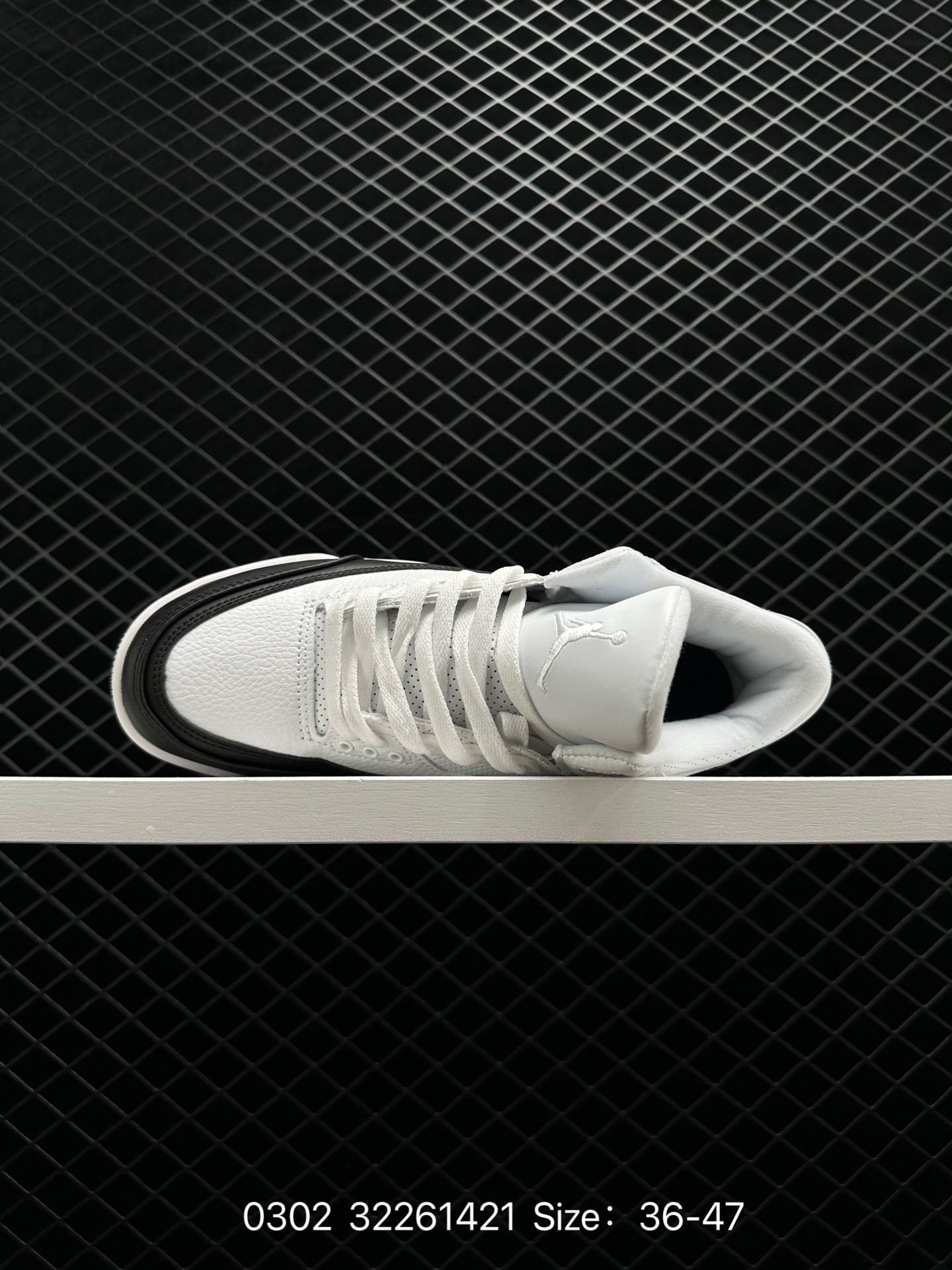 Fragment Design x Air Jordan 3 SP